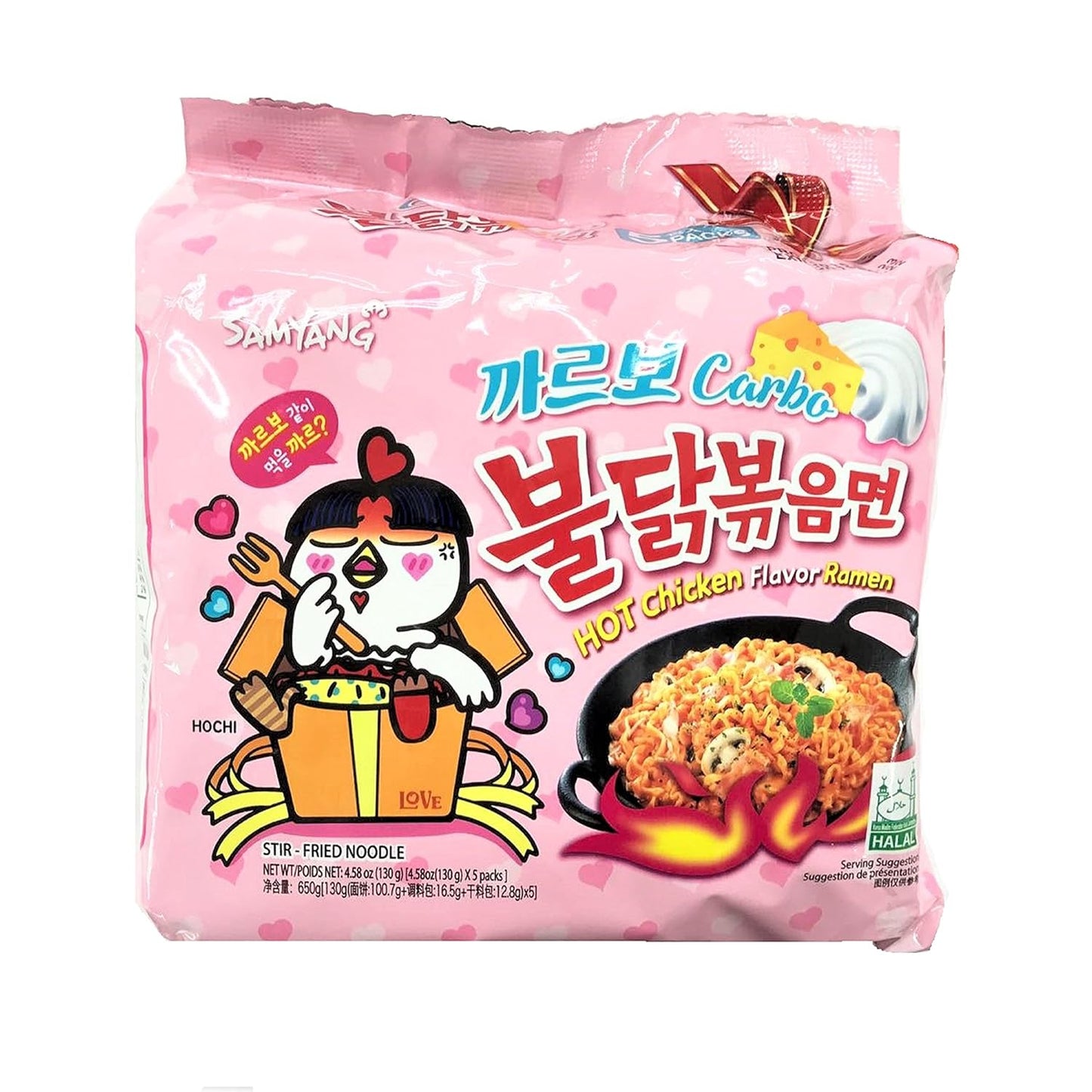 Samyang Buldak Carbonara Hot Chicken Flavor Ramen 130g (5er Pack)